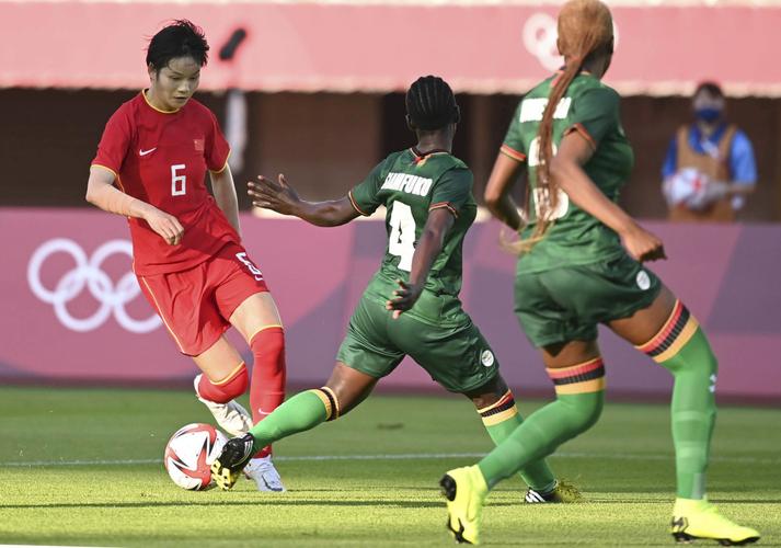 女足vs赞比亚现场