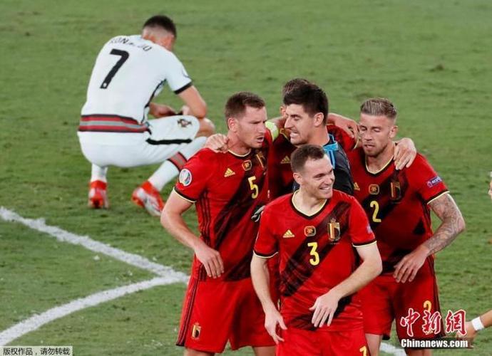 比利时葡萄牙友谊赛直播