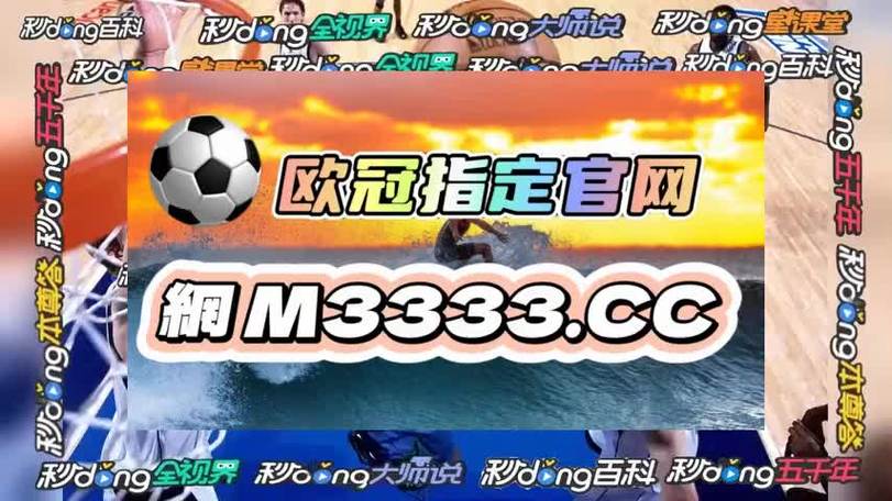 足球吧论坛官网