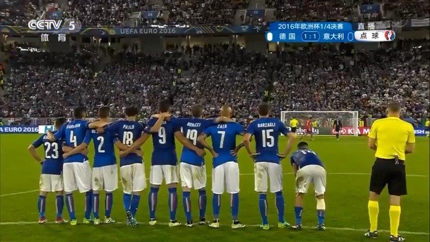 2016欧洲杯德国vs意大利视频