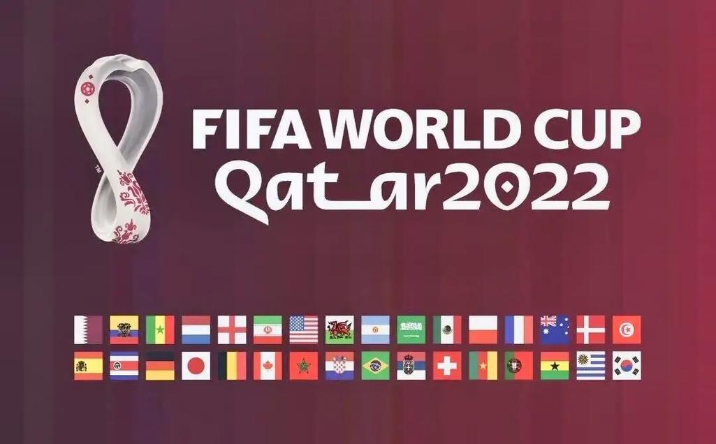 2022世界杯在哪个大洲举办